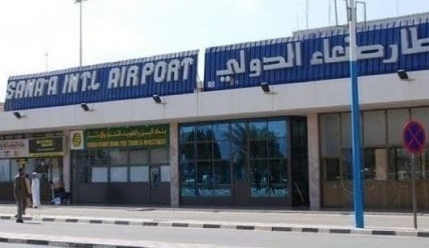 النقل اليمنية توضح حقيقة فتح مطار صنعاء لنقل المرضى
