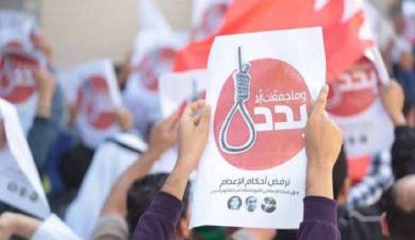 المنامة تحاول استغلال عيد الميلاد لتأييد حكم إعدام بحق معتقلي رأي 