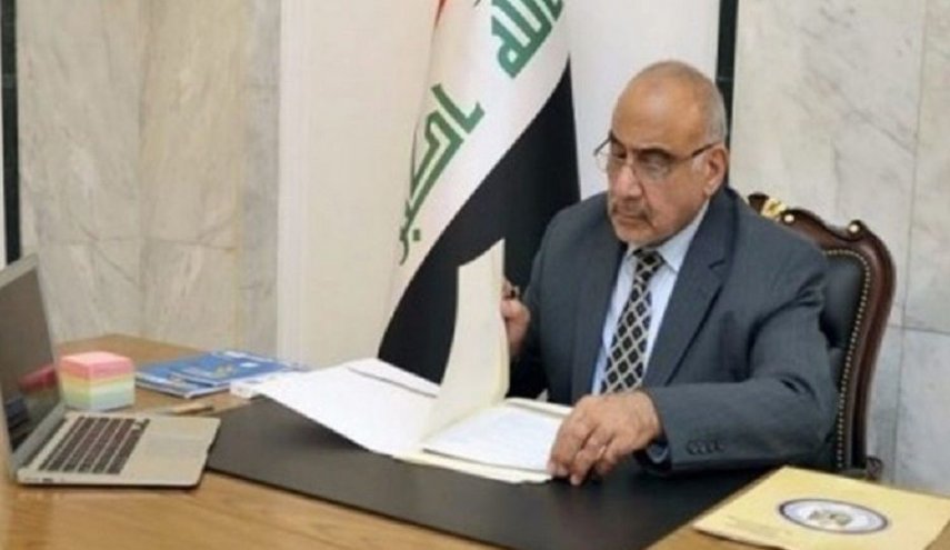 واکنش آمریکا به استعفای نخست‌وزیر عراق