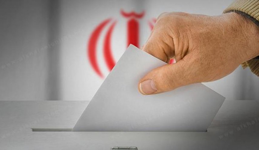 البدء غدا بتسجيل الترشح للانتخابات التشريعية في ايران