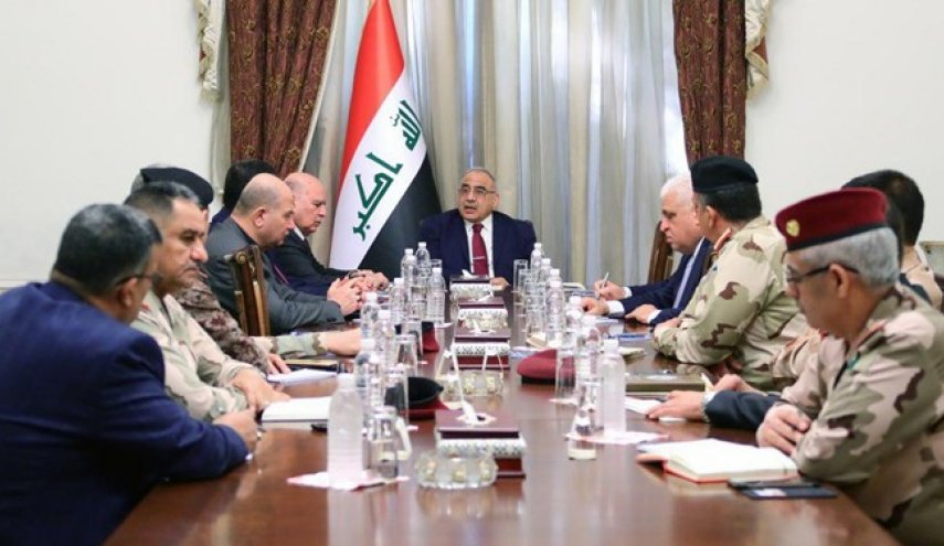 نشست شورای امنیت ملی عراق برای بررسی استعفای «عبدالمهدی»
