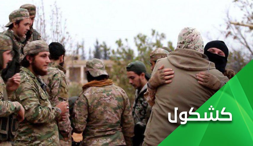 الارهابيون يبدؤون معركة في إدلب والجيش ينهيهم وينهيها