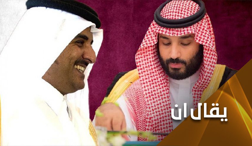 العلاقات السعودية القطرية.. محاولة لتفكيك الأزمات