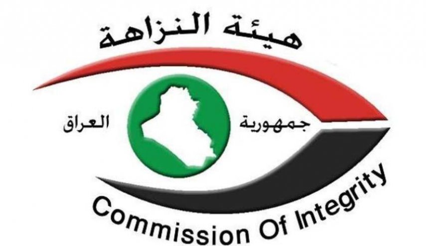نزاهة العراق: الحبس المشدد لعضو مجلس محافظة واسط 