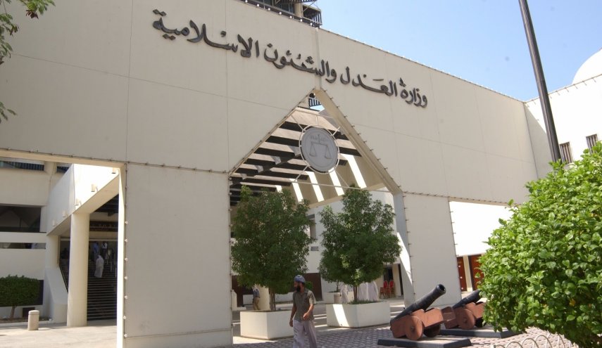 المحكمة البحرينية تؤجل محاكمة 7 معتقلين بينهم أطفال