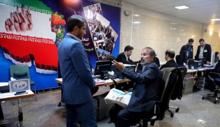 آغاز سومین روز ثبت‌نام از دواطلبان انتخابات مجلس