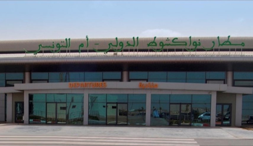 موريتانيا.. تأثر رحلات الطيران ومفاوضات لحل إضراب الحمالة بمطار نواكشوط
