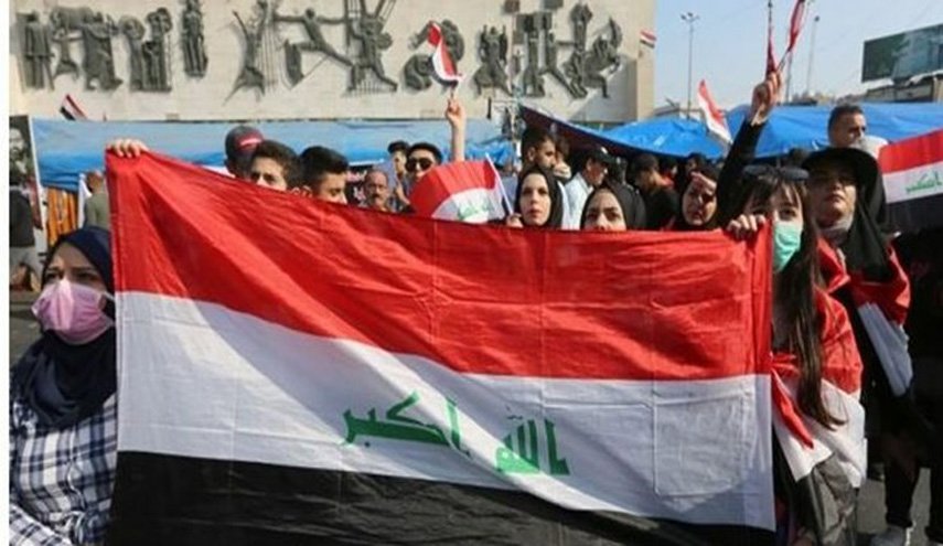 فهرست مطالبات امروز تظاهرات‌کنندگان عراقی