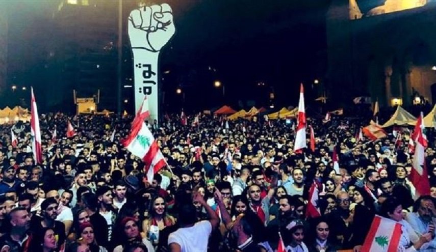 مجموعة '17 تشرين' بصدد إغلاق جميع طرقات لبنان
