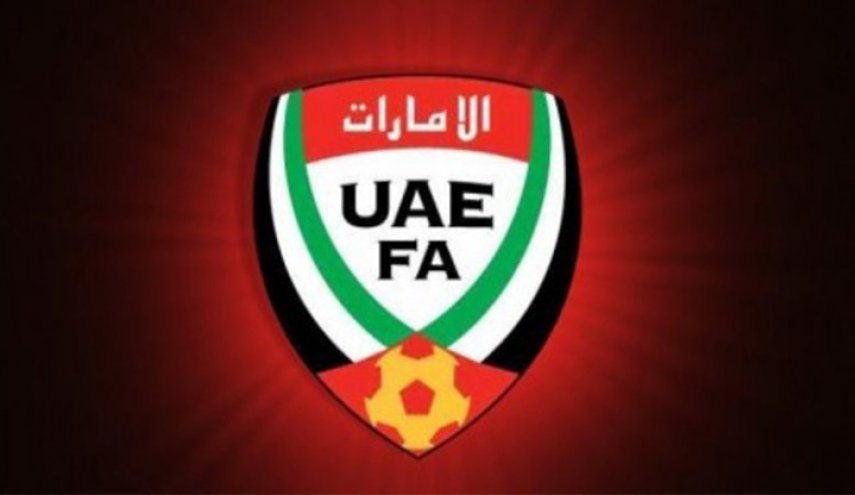 استقالة جماعية لمجلس اتحاد كرة القدم الإماراتي