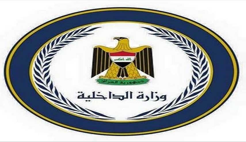 الداخلية العراقية تكشف تفاصيل استشهاد ضابط ومنتسب ببغداد
