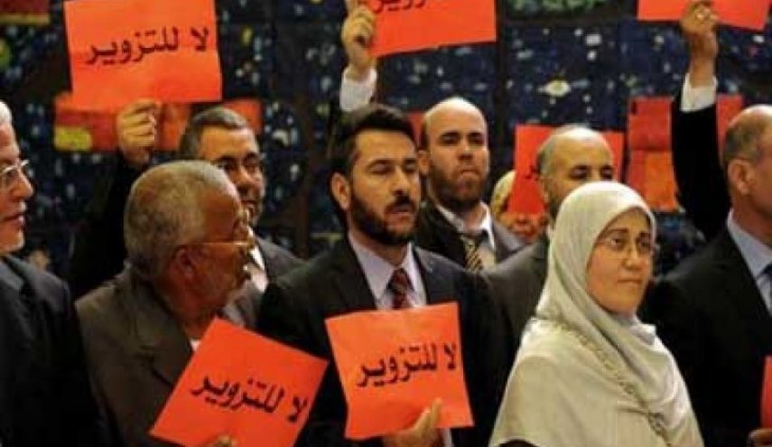 حزب جزائري يعلن مقاطعته للانتخابات الرئاسية المقبلة