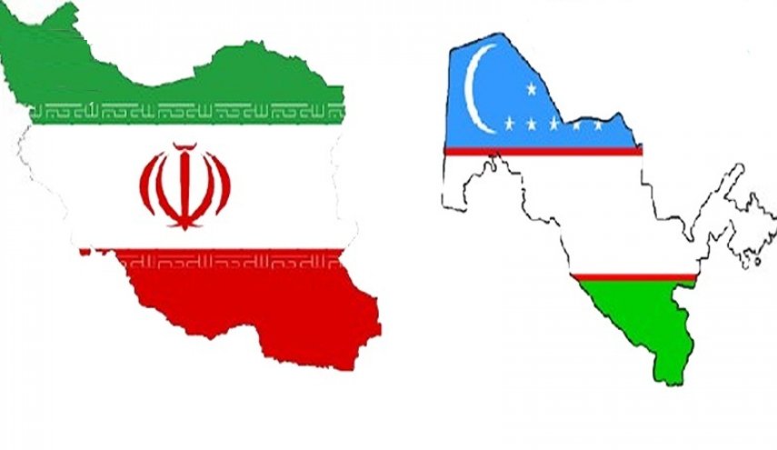 ايران تبرم مع اوزبكستان مذكرتي تعاون اقتصادي