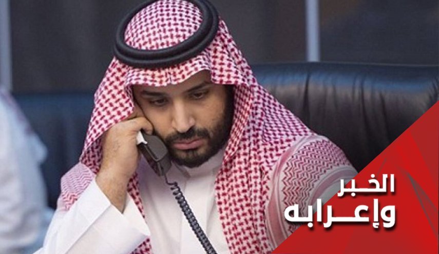 الترحيب السعودي بسوريا مجددا.. لماذا؟