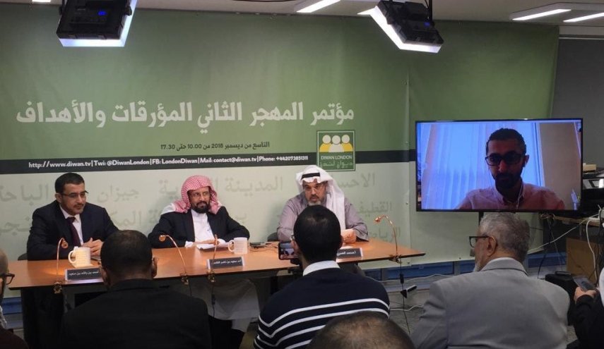 انطلاق المؤتمر الثالث للمعارضة السعودية في لندن