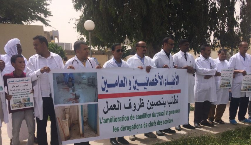 نقابات صحية تلوح بالتصعيد ضد الحكومة الموريتانية