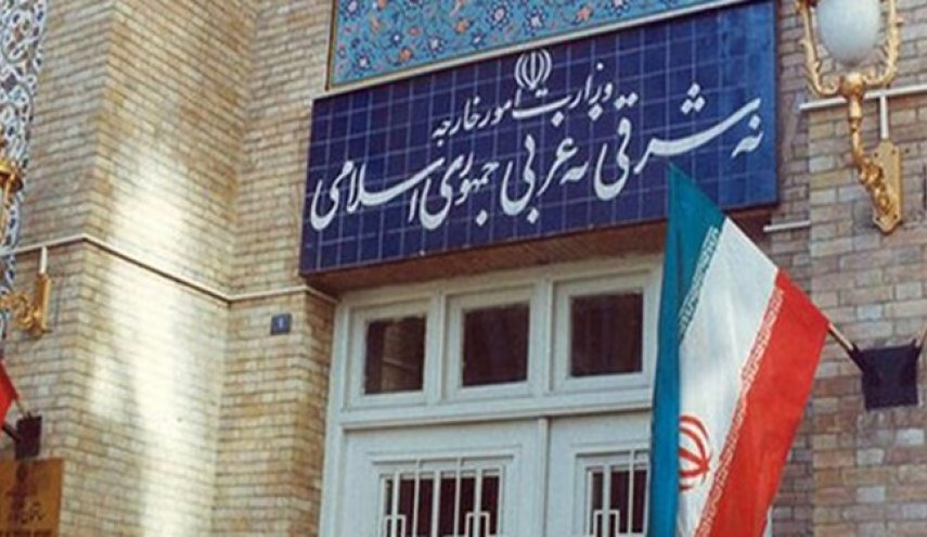 هموطنان ایرانی برنامه سفرشان به فرانسه را به تعویق بیندازند