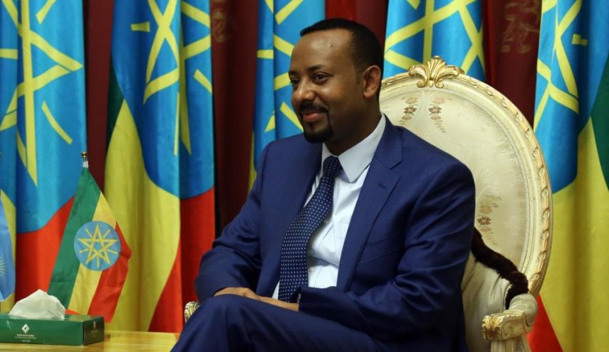 اثيوبيا... تكريم رئيس الوزراء بسبب حصوله على جائزة نوبل للسلام