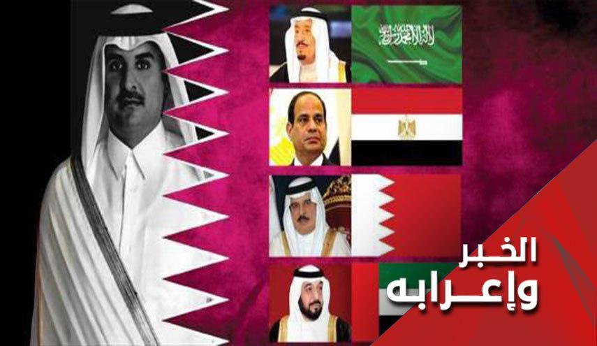 قطر، كابوس علاقات السعودية مع الامارات والبحرین ومصر