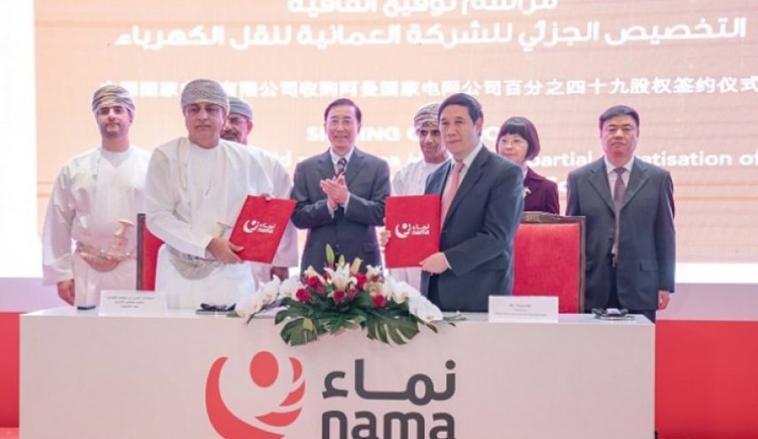 عمان تبيع حصة بمليار دولار في شركة كهرباء لمشتر صيني