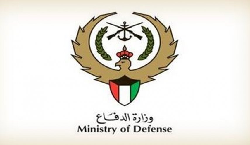 الدفاع الكويتية تطلب مليون دينار إضافية لمهمات سرية