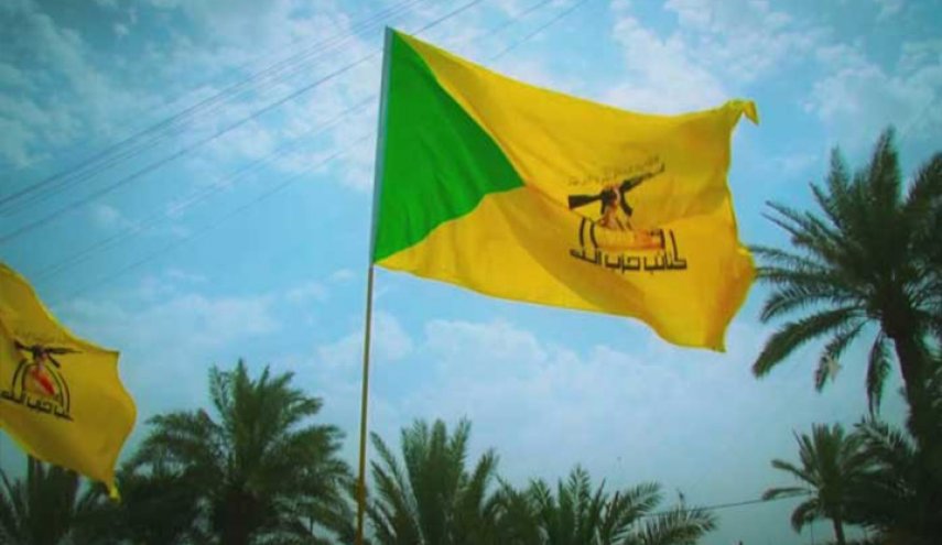 كتائب حزب الله: رئيس الحكومة يجب ان يتمتع بالشجاعة والإقدام