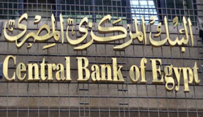 ارتفاع تحويلات المصريين في الخارج 13.6%