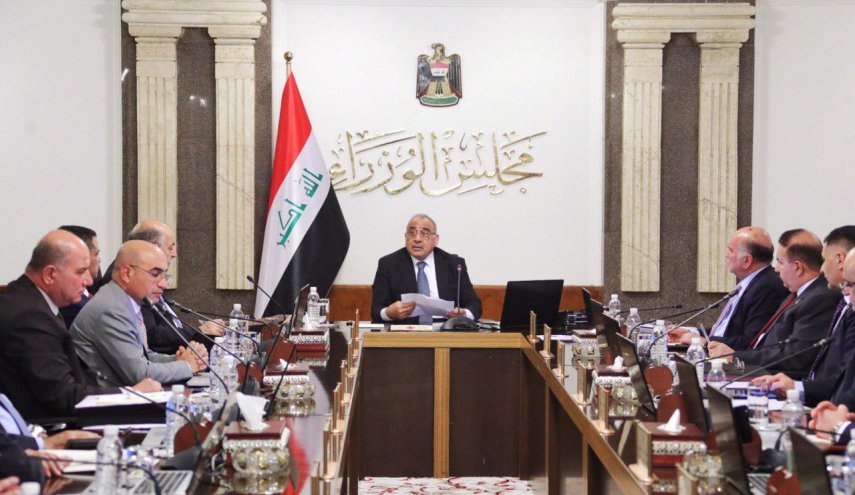 مجلس الوزراء العراقي يصدر قرارات جديدة
