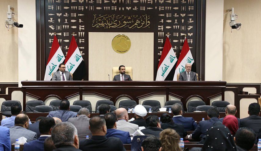 البرلمان العراقي يعقد جلسته اليوم.. وهذا جدول اعماله
