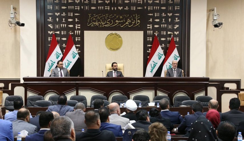 بالوثيقة...البرلمان العراقي يعتبر محافظة ذي قار منكوبة