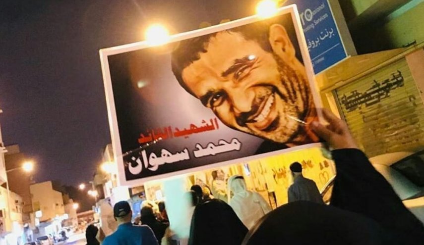 تظاهرات تعمّ مناطق البحرين في 'عيد الشهداء'