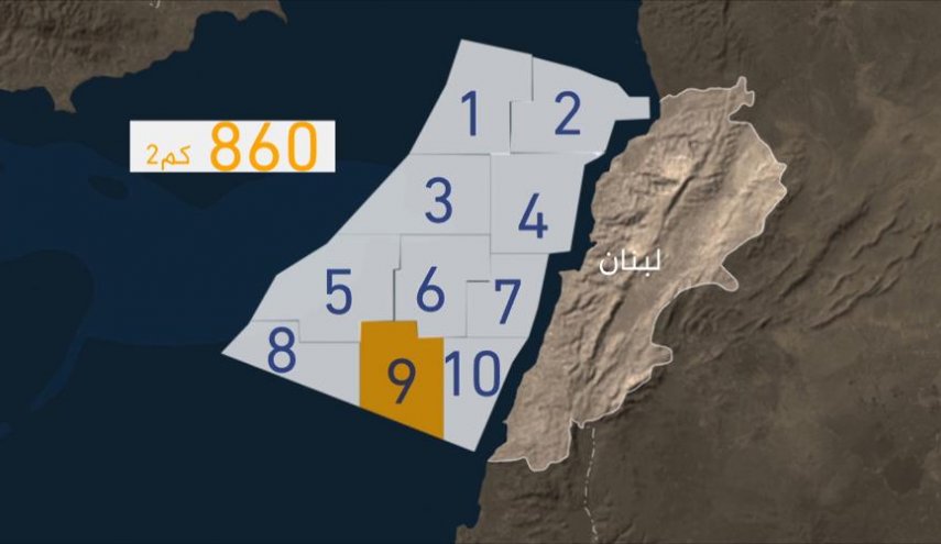 تجمع امام مطار بيروت اعتراضا على زيارة دايفيد هيل