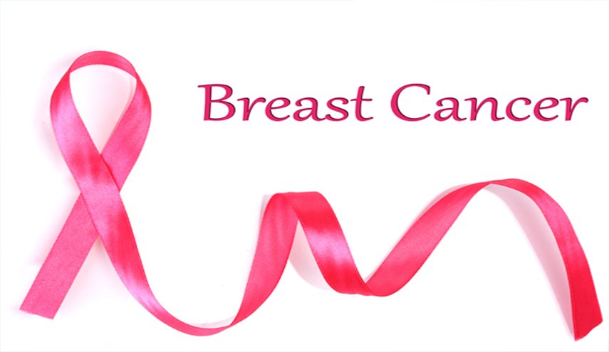 اليكم طريقة فعالة لمنع انتشار سرطان الثدي