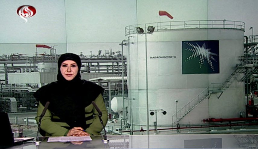 نشرة الاخبار من قناة العالم الساعة 16:00 بتوقيت غرينتش 20-12-2019