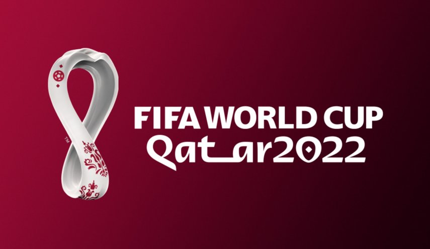 التعاون الثنائي لايران وقطر في إستضافة كأس العالم 2022