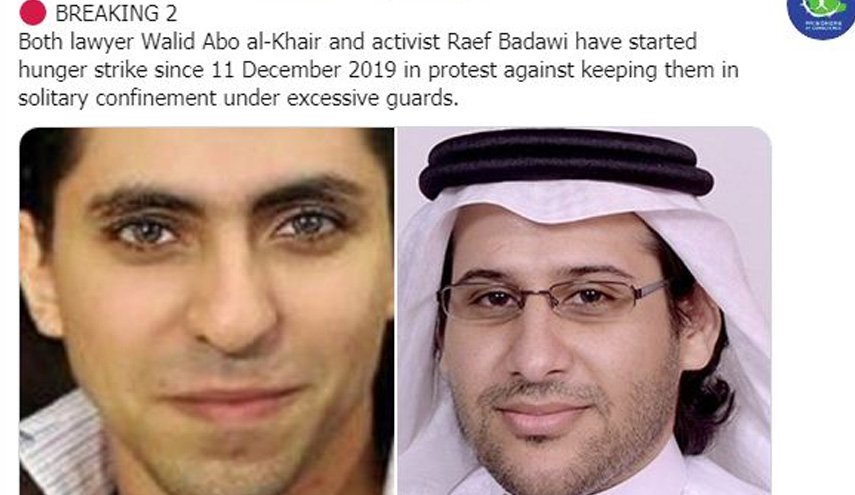 سه فعال حقوق بشر در زندان‌های سعودی دست به اعتصاب غذا زدند