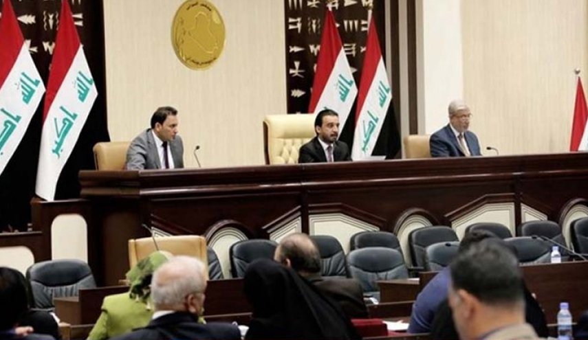 پارلمان عراق جلسه امروز خود را به زمان دیگری موکول کرد