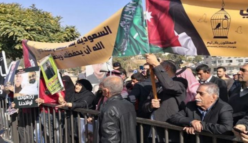 أول إعتصام أمام السفارة السعودية في عمّان بشأن 