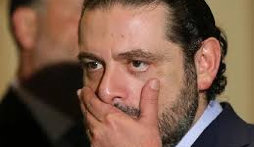 هل سيقدم سعد الحريري جردة حساب الى اللبنانيين؟