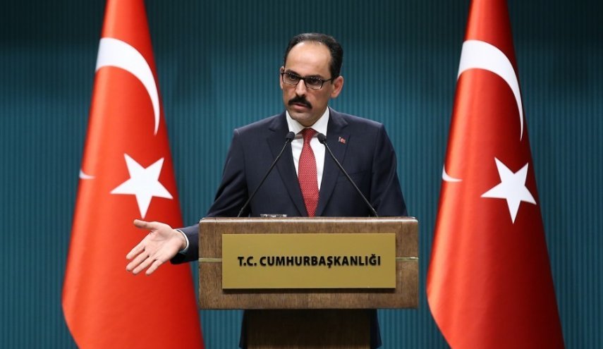 أنقرة تتهم دول عربية بالتواصل مع 'حزب العمال الكردستاني'