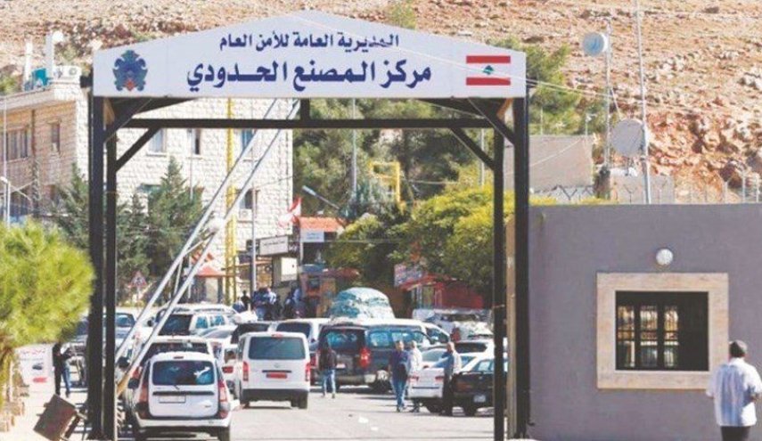 لبنان يتراجع عن قرار فرض رسم مالي على دخول السوريين