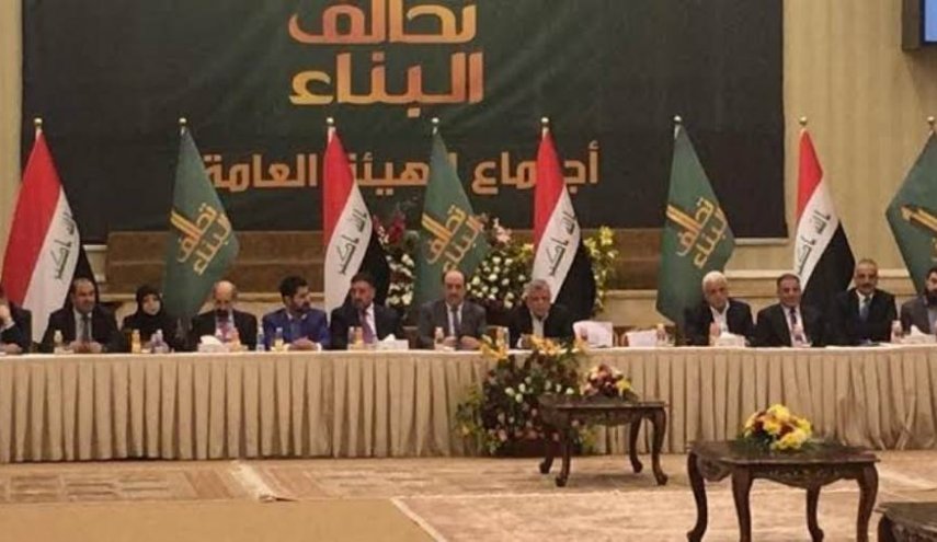 العراق.. البناء يدعو البرلمان لاتخاذ الاجراءات القانونية بحق صالح