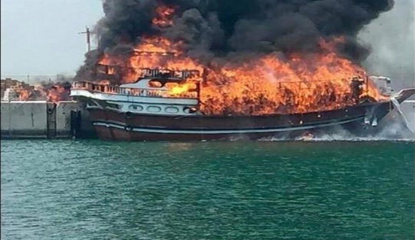 اندلاع النيران في 3 زوارق صيد ايرانية والسبب يكشفه مسؤول