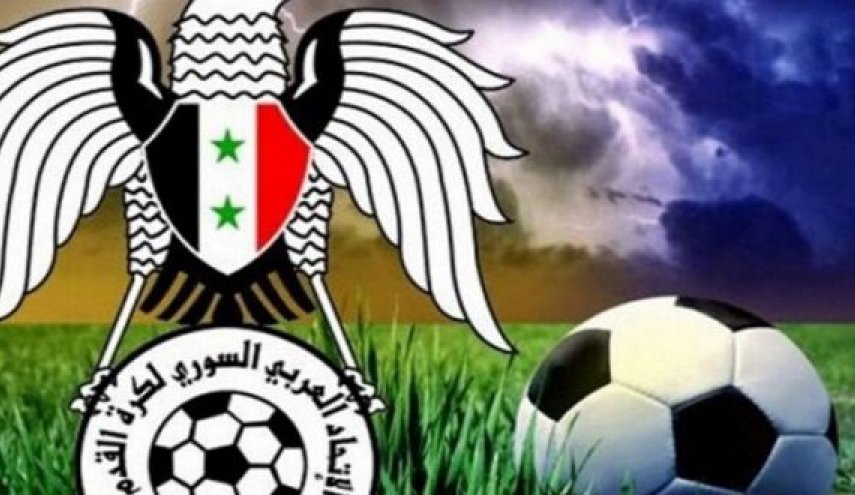 انتخاب رئيس جديد للاتحاد السوري لكرة القدم