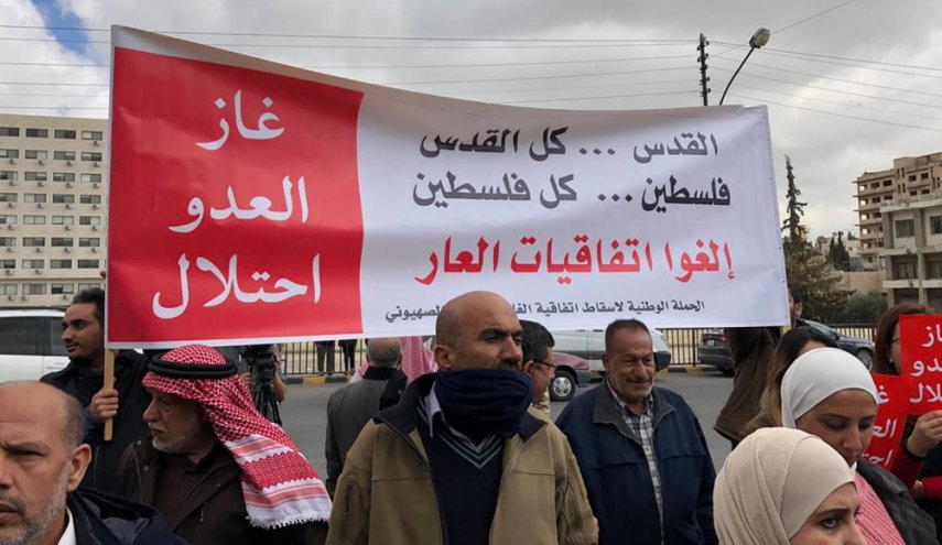 وقفة احتجاجية ضد اتفاقية الغاز مع الاحتلال في الأردن