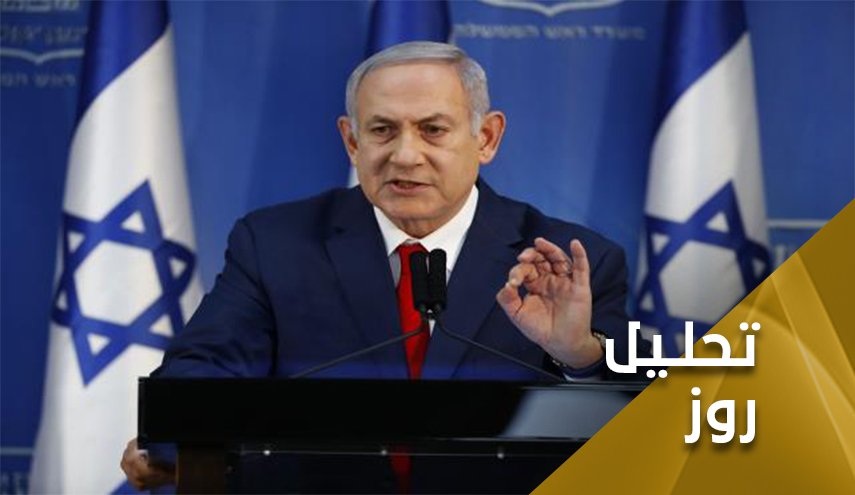 نتانیاهو و قرار گرفتن اسرائیل در لبه پرتگاه