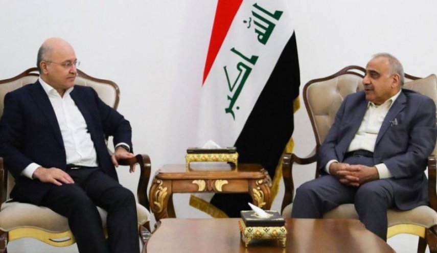 دیدار برهم صالح و عادل عبدالمهدی در بغداد