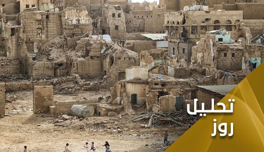 یمن در سال جدید ... صلح یا درد بزرگ