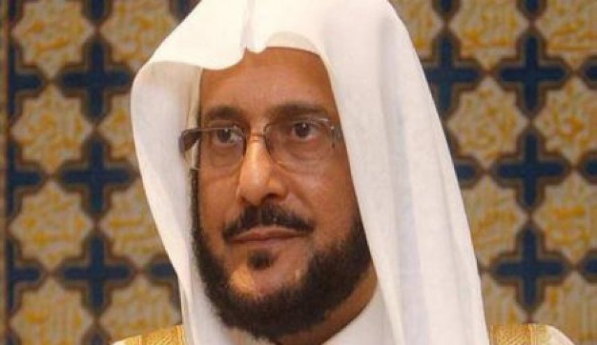 غلط املایی در توییت وزیر امور اسلامی آل سعود 