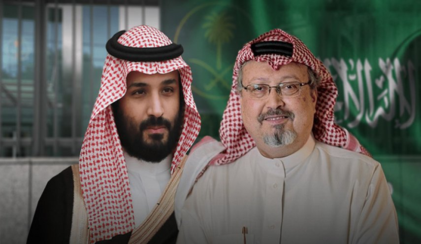 دعوى لسعودي ضد شركة اسرائيلية تجسست على 'خاشقجي'